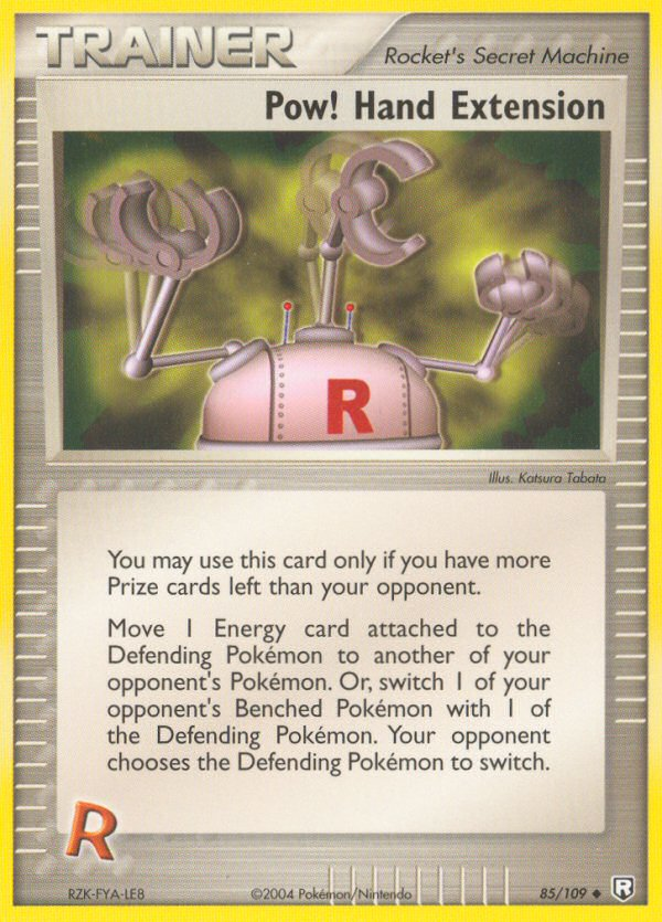 Pow! Hand Extension — illustrated card