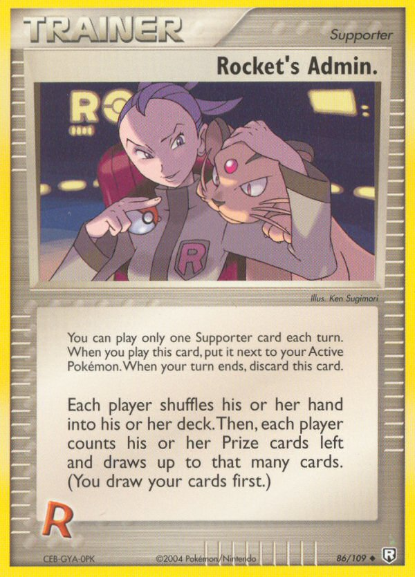 Rocket's Admin. — illustrated card