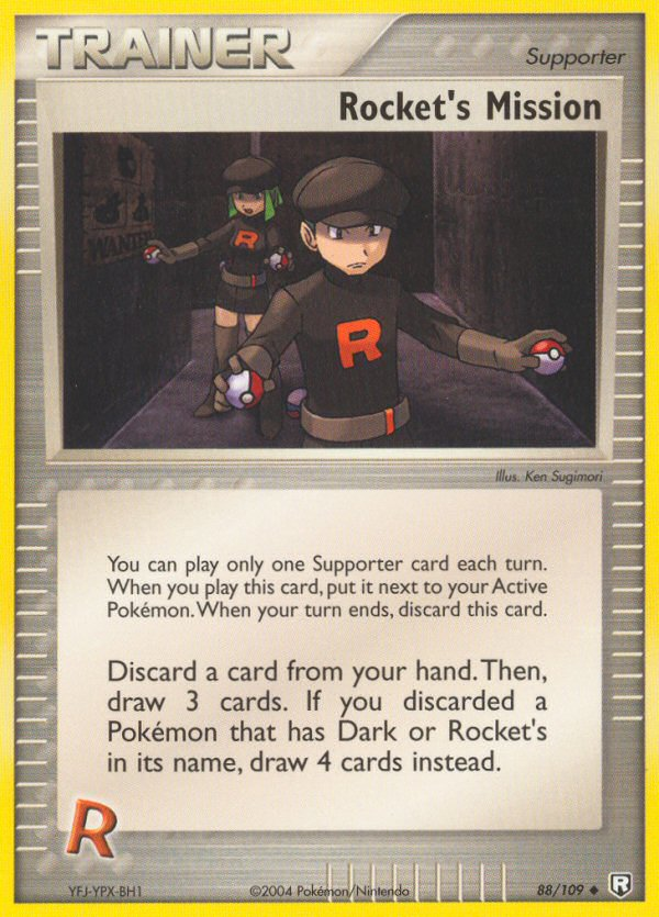 Rocket's Mission — illustrated card