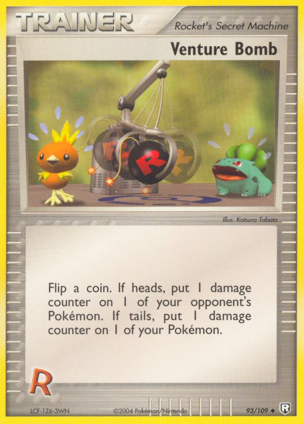 Venture Bomb — illustrated card
