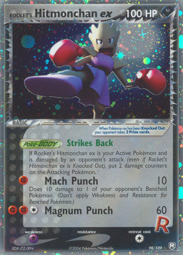 Rocket's Hitmonchan ex — illustrated card
