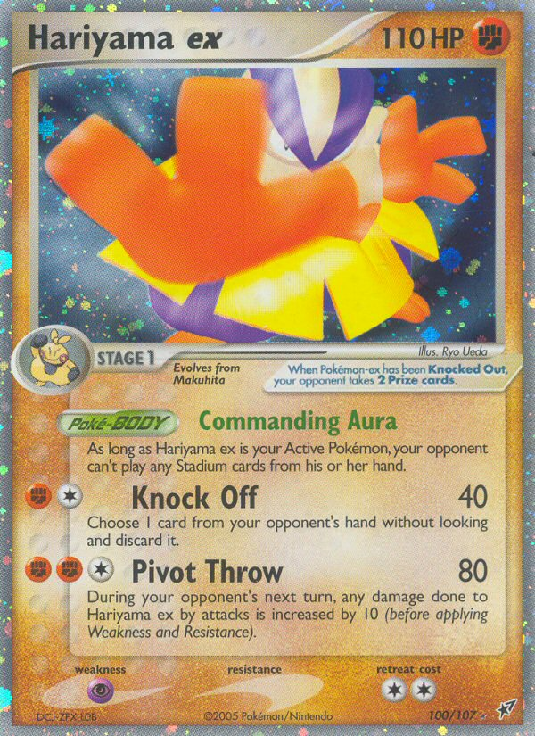 Hariyama ex — illustrated card