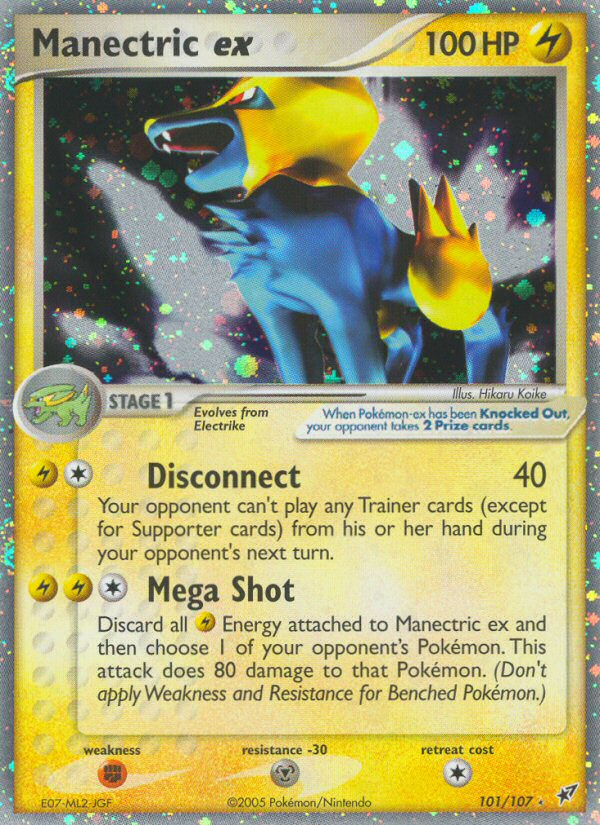 Manectric ex — illustrated card