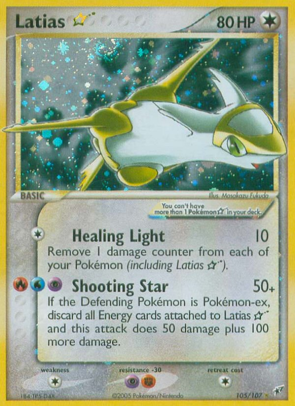Latias ★ — illustrated card