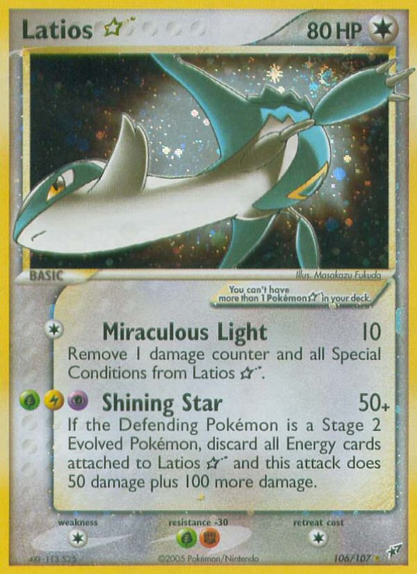 Latios ★ — illustrated card
