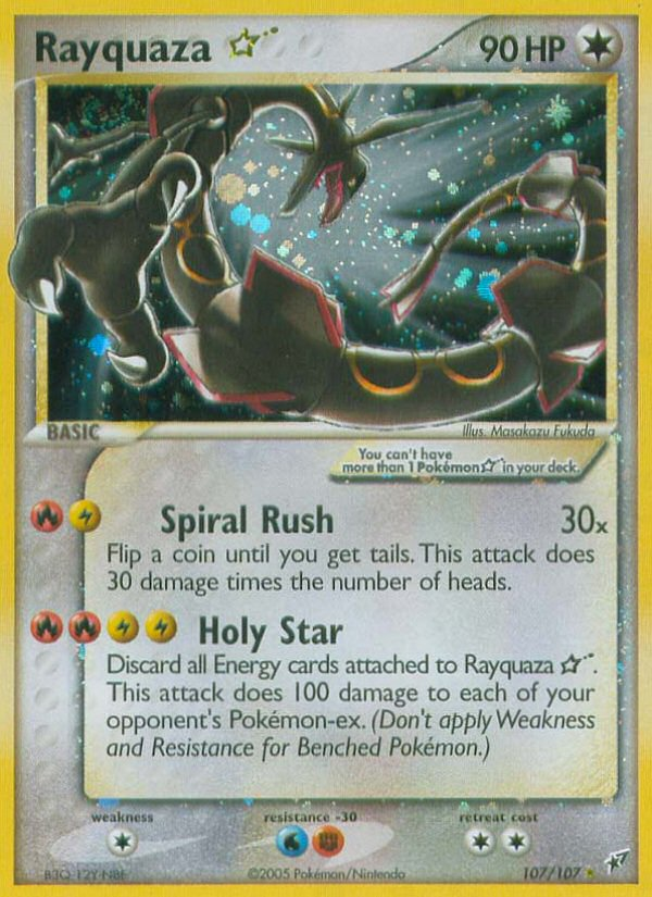 Rayquaza ★ — illustrated card
