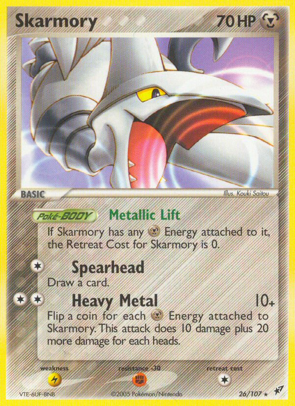 Skarmory — illustrated card