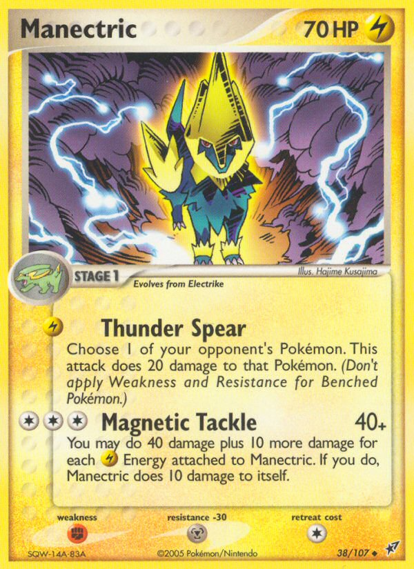 Manectric — illustrated card