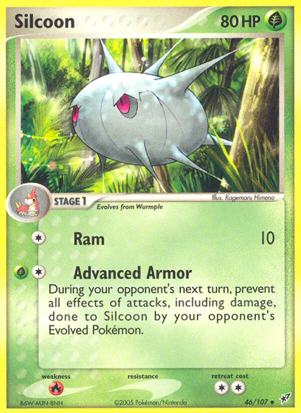 Silcoon — illustrated card