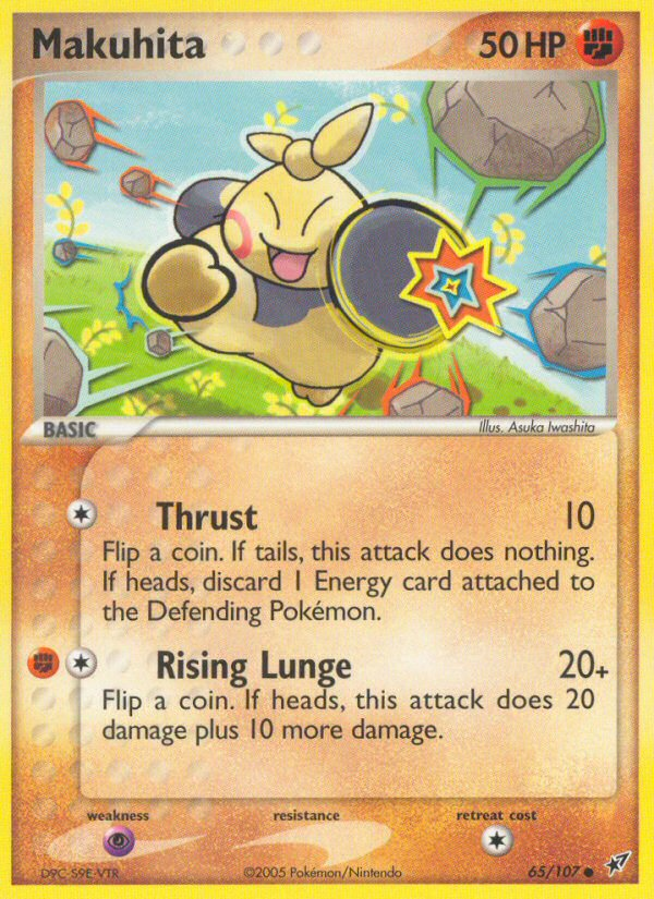 Makuhita — illustrated card