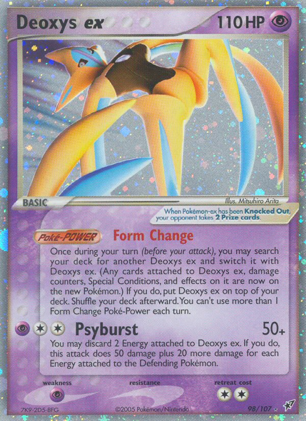 Deoxys ex — illustrated card