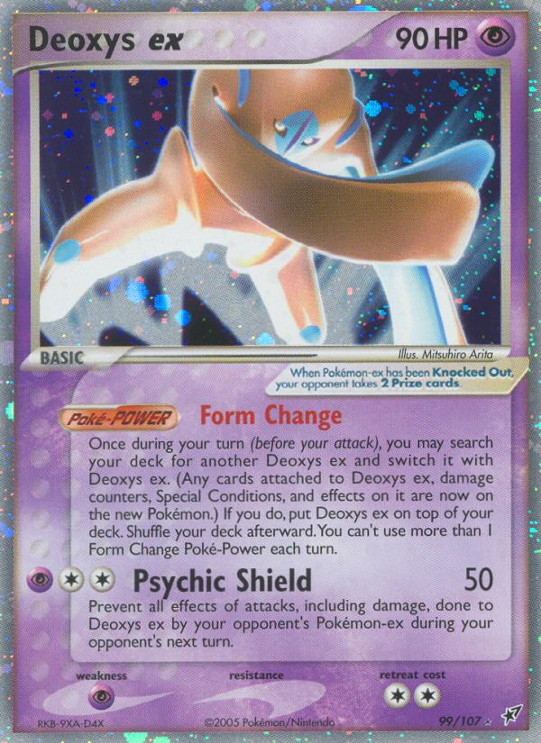 Deoxys ex — illustrated card