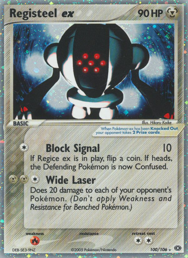 Registeel ex — illustrated card