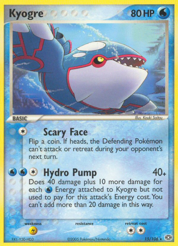 Kyogre — illustrated card