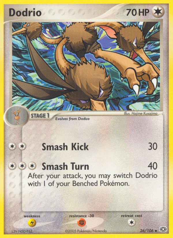 Dodrio — illustrated card