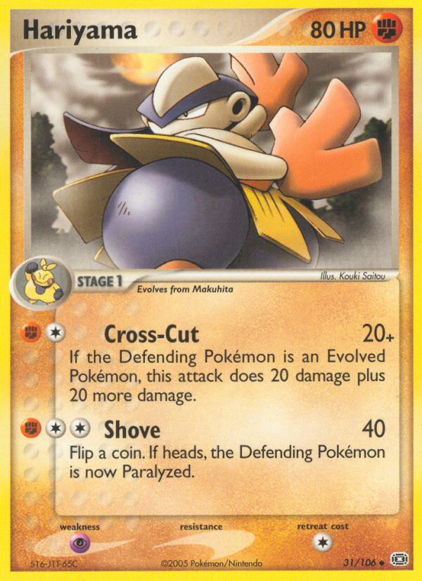 Hariyama — illustrated card