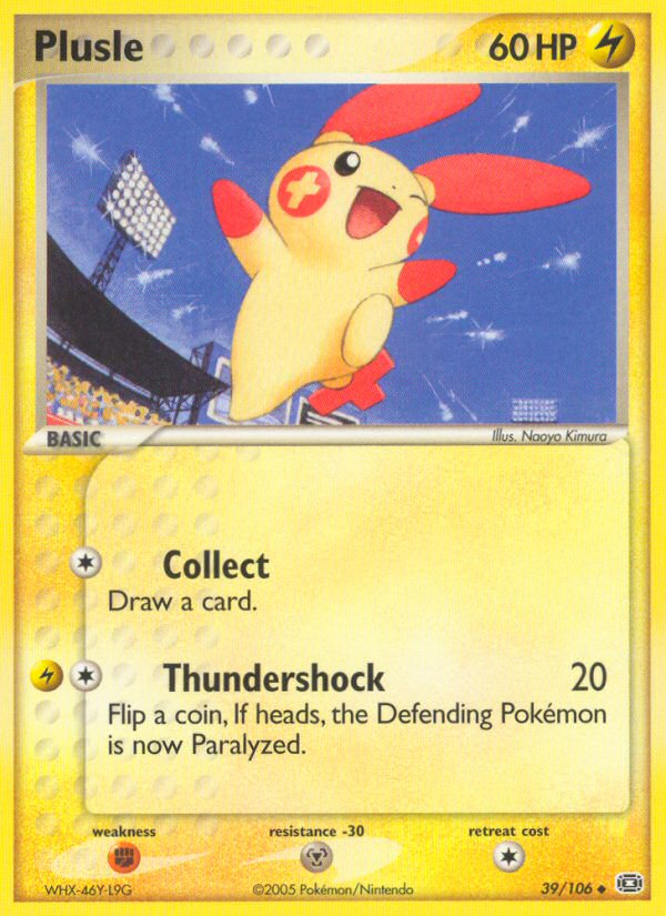 Plusle — illustrated card