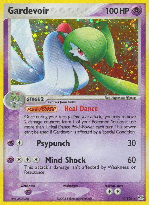 Gardevoir — illustrated card