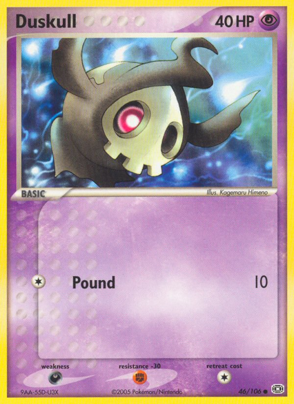Duskull — illustrated card
