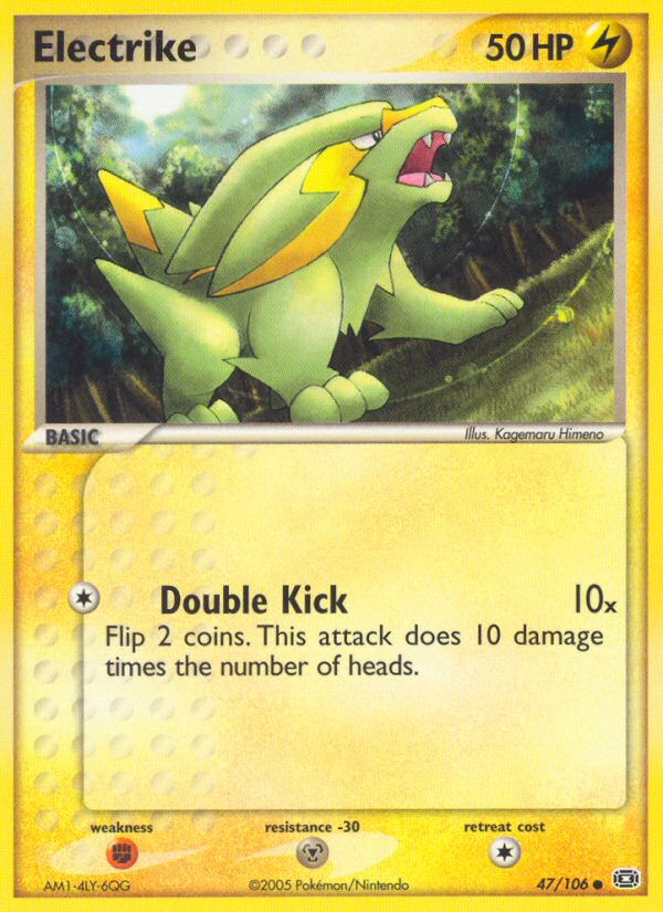 Electrike — illustrated card