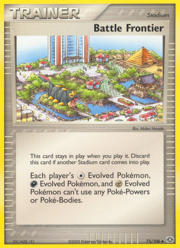 Battle Frontier — illustrated card