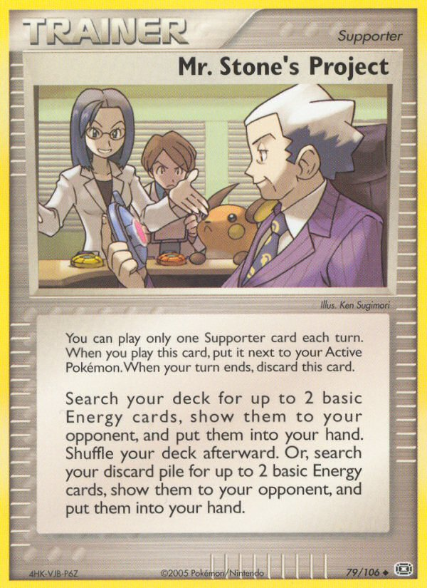 Mr. Stone's Project — illustrated card