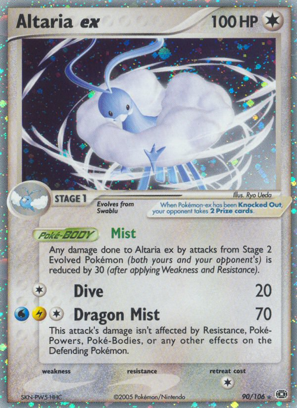 Altaria ex — illustrated card