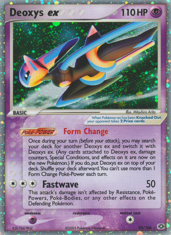 Deoxys ex — illustrated card