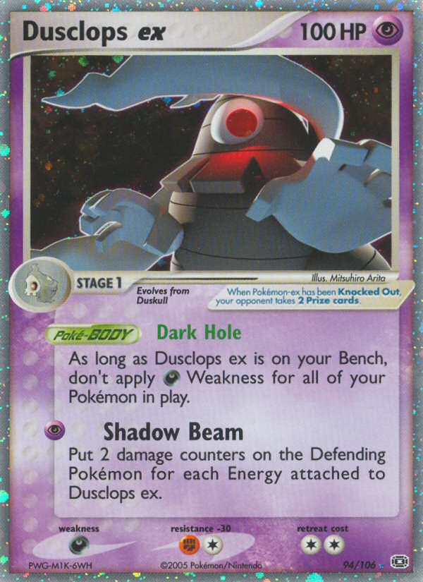 Dusclops ex — illustrated card