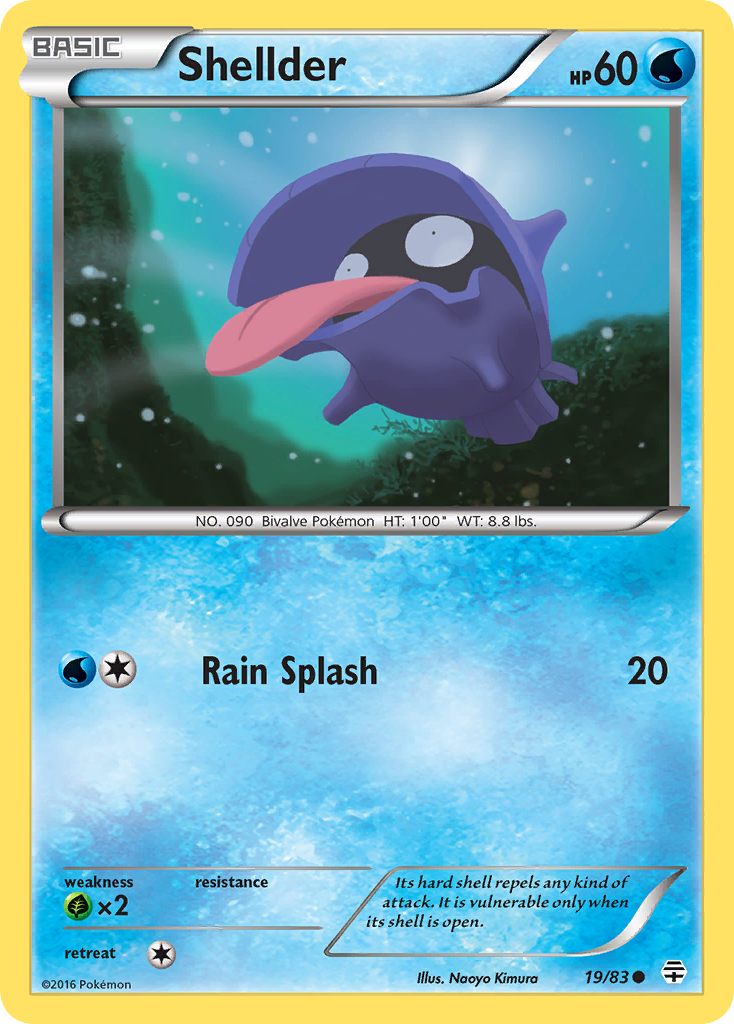Shellder — illustrated card