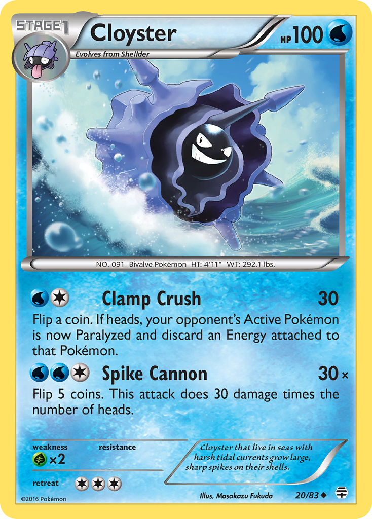 Cloyster — illustrated card
