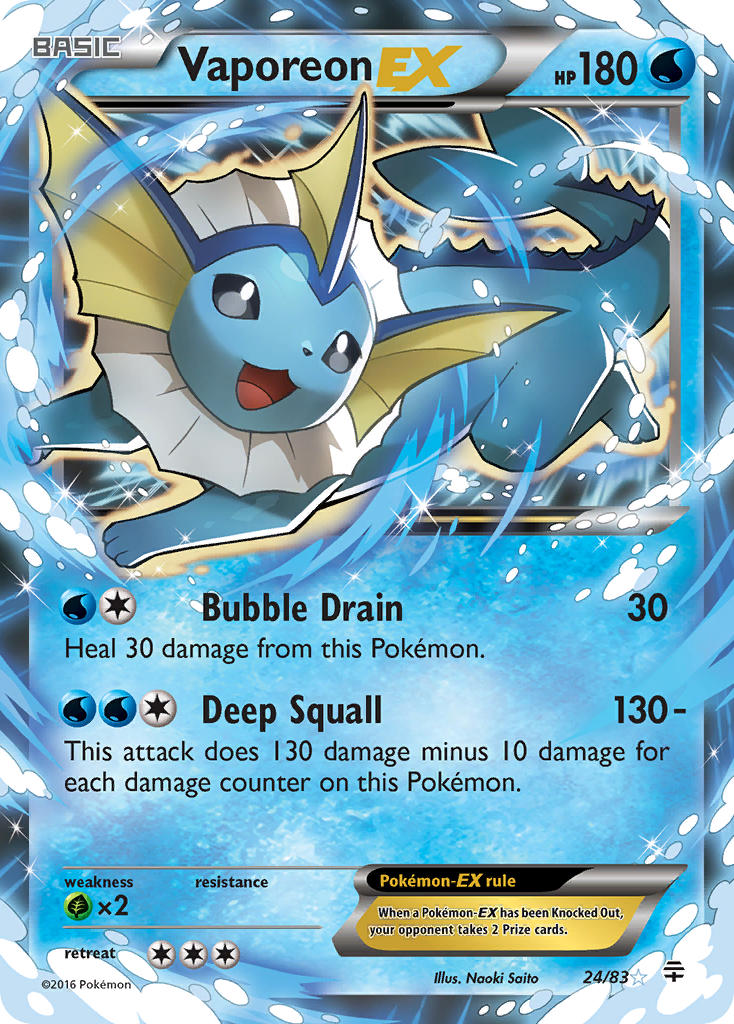 Vaporeon-EX — illustrated card