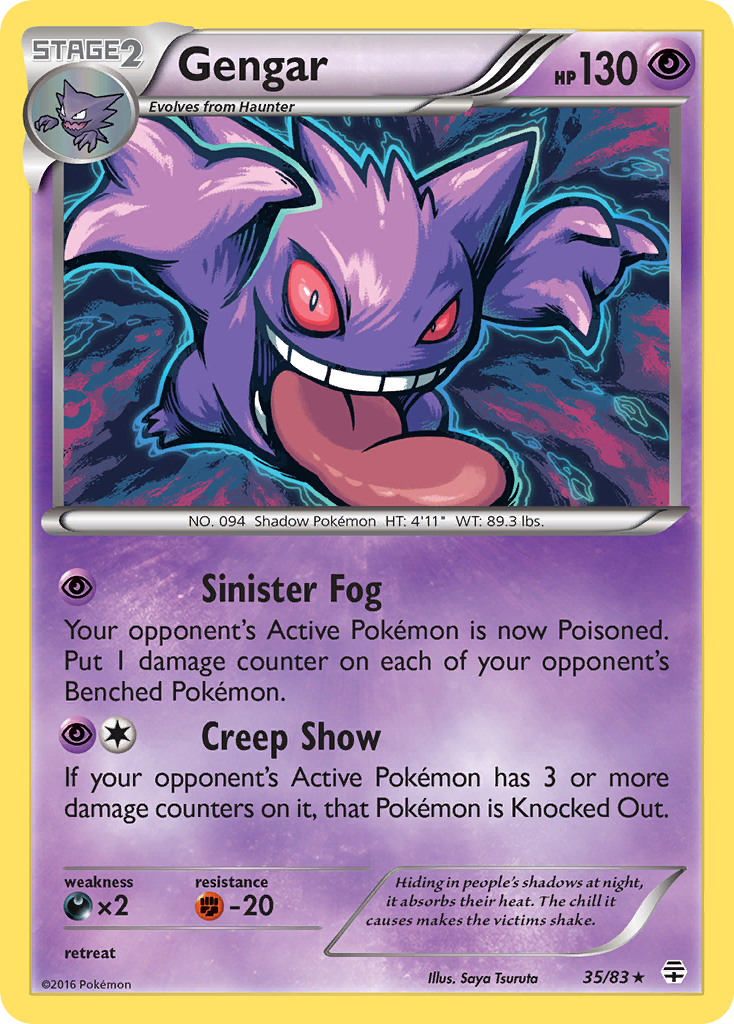Gengar — illustrated card
