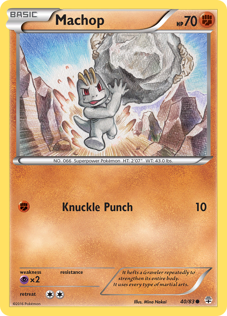 Machop — illustrated card