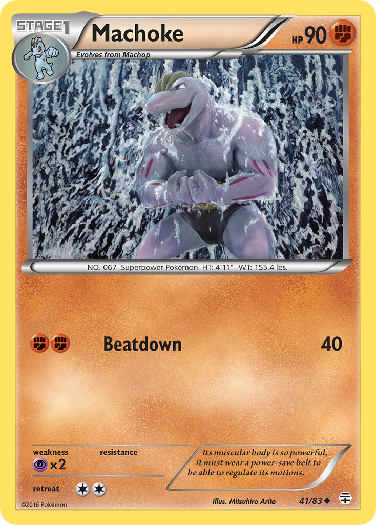 Machoke — illustrated card