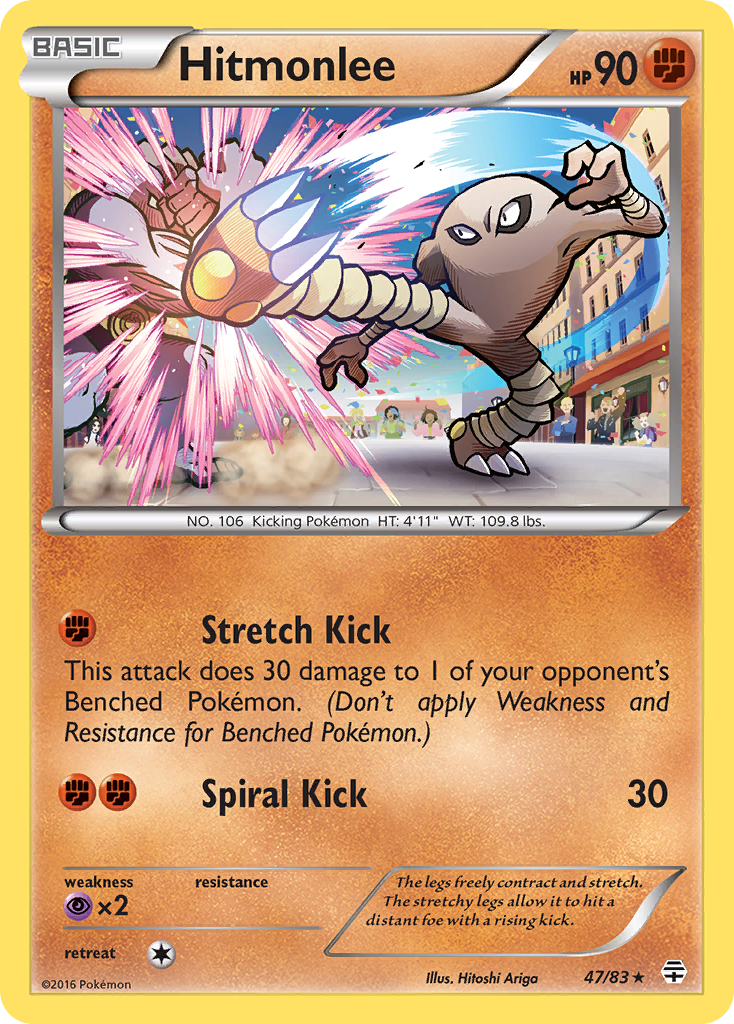 Hitmonlee — illustrated card