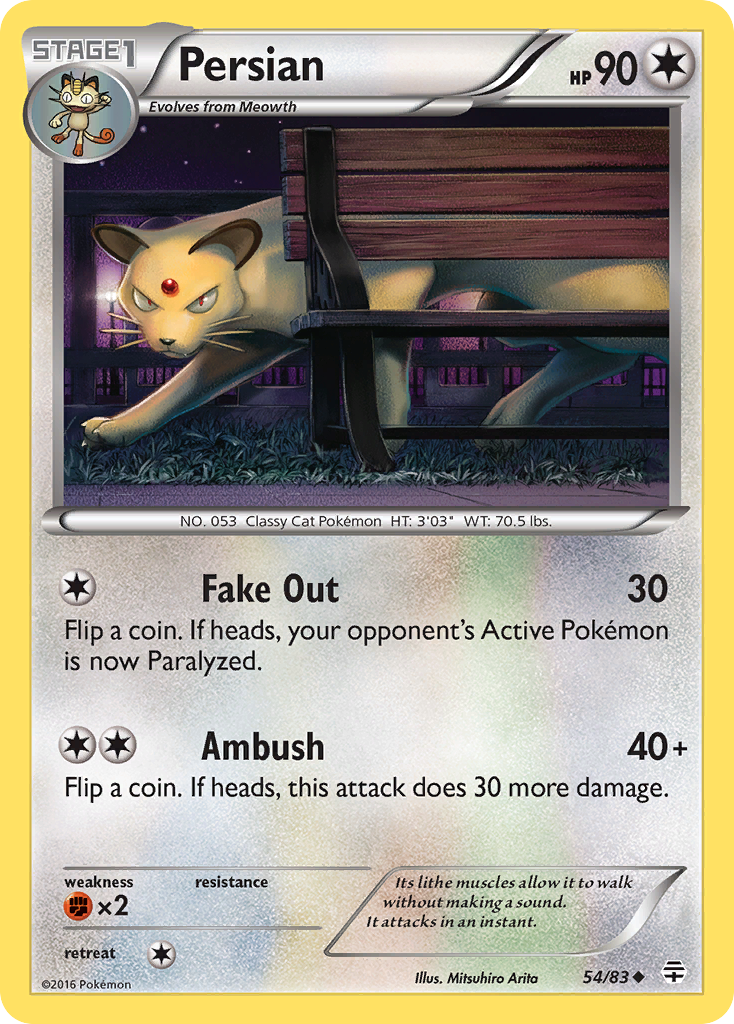 Persian — illustrated card