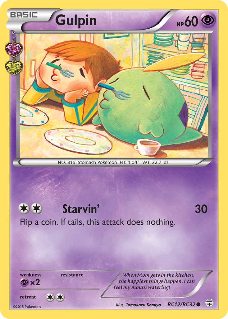 Gulpin — illustrated card