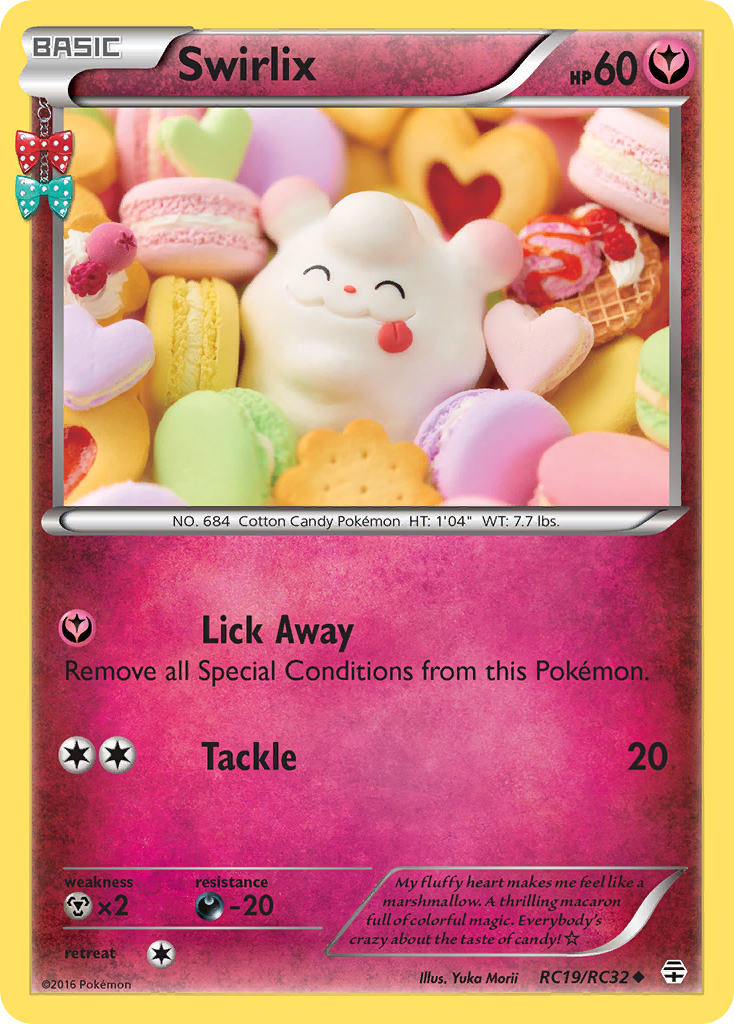 Swirlix — illustrated card
