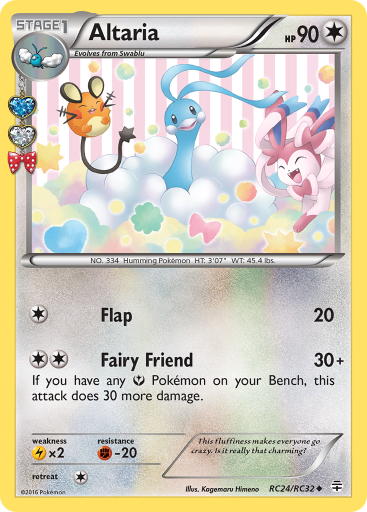 Altaria — illustrated card