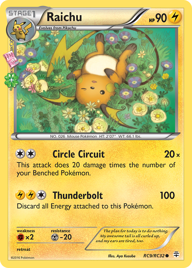 Raichu — illustrated card