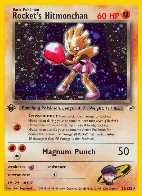 Rocket's Hitmonchan — illustrated card