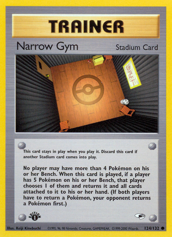 Narrow Gym — illustrated card