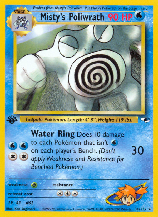 Misty's Poliwrath — illustrated card