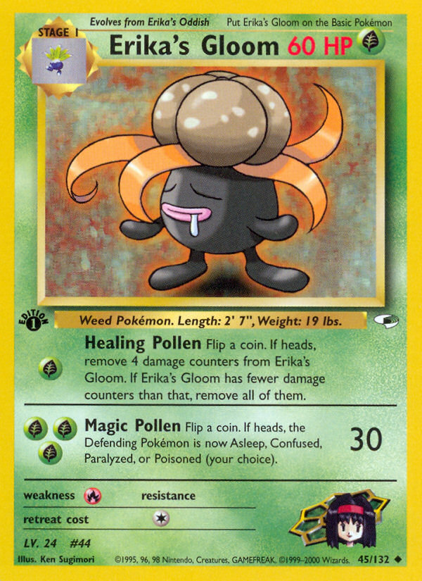 Erika's Gloom — illustrated card
