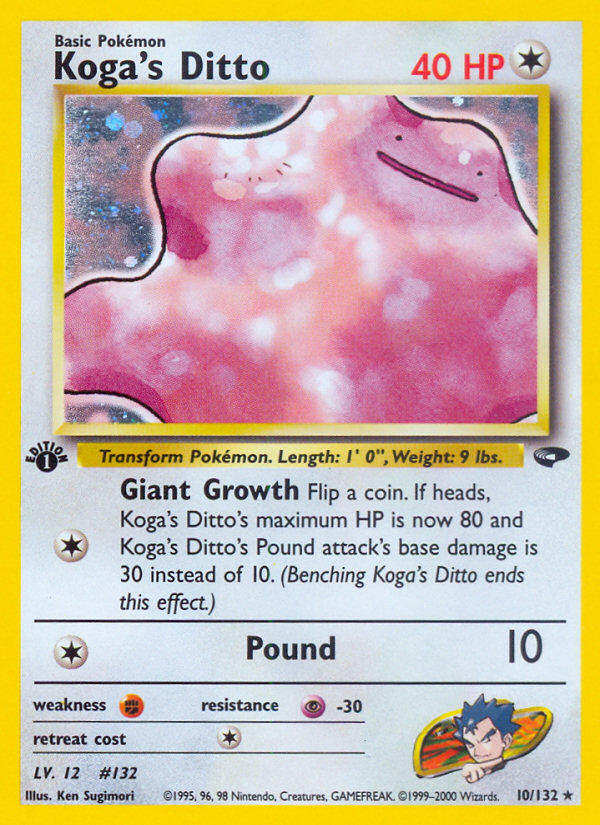 Koga's Ditto — illustrated card