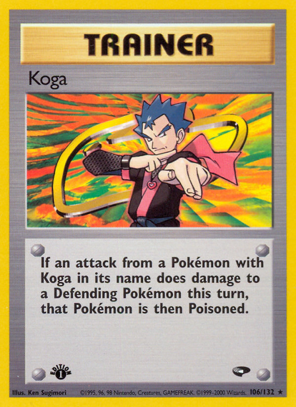 Koga — illustrated card