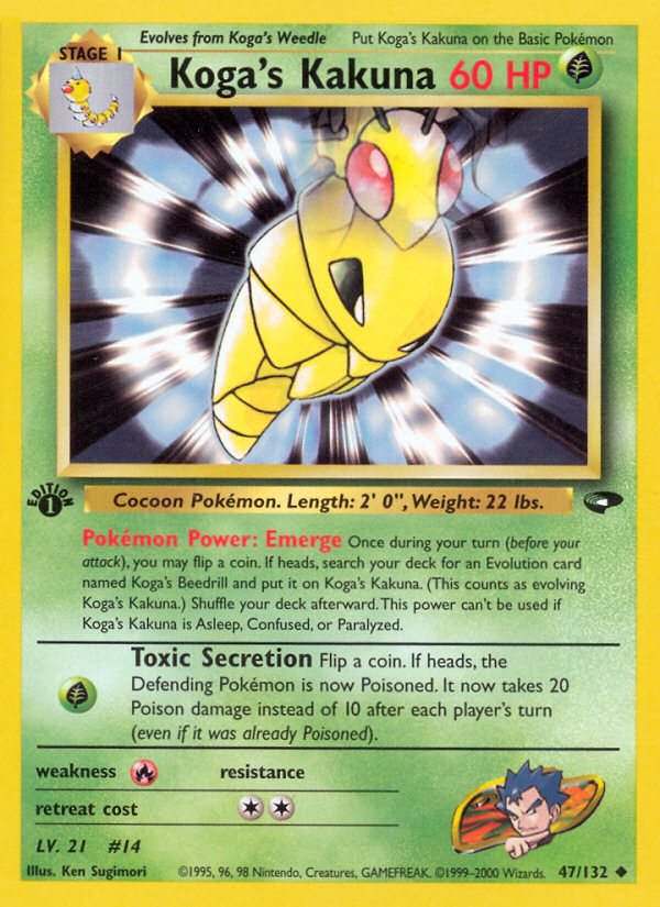 Koga's Kakuna — illustrated card