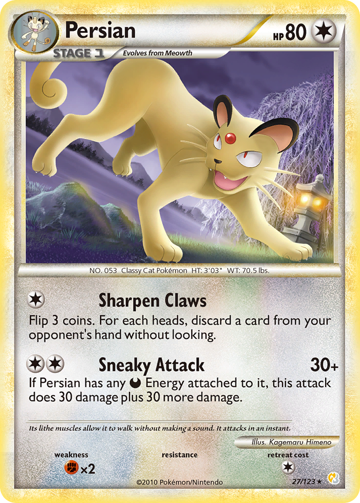 Persian — illustrated card