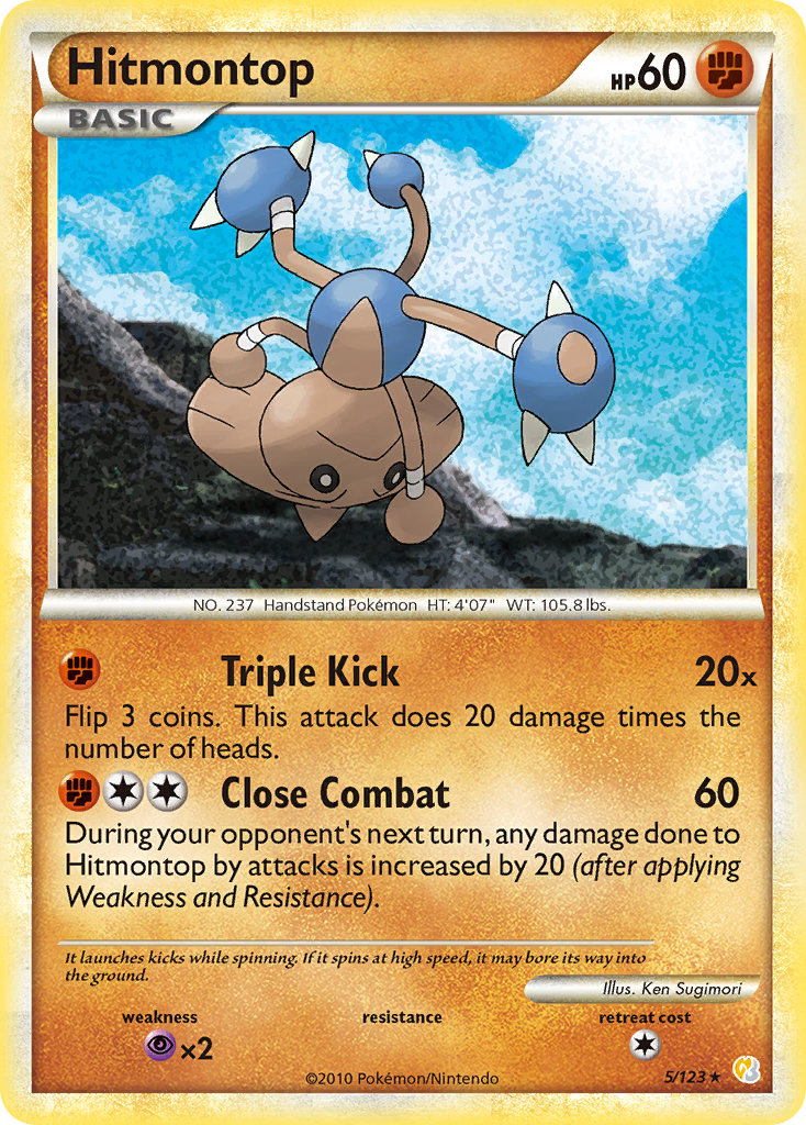 Hitmontop — illustrated card